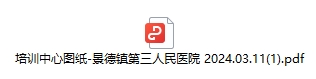 (zhn)еt(y)ԺľW(wng)j(lu)O(sh)(xing)ĿԺ(ni)ԃr(ji)