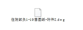 (zhn)еt(y)Ժ5GW(wng)c(lin)W(wng)һڣϵy(tng)(xing)ĿԺ(ni)ԃr(ji)